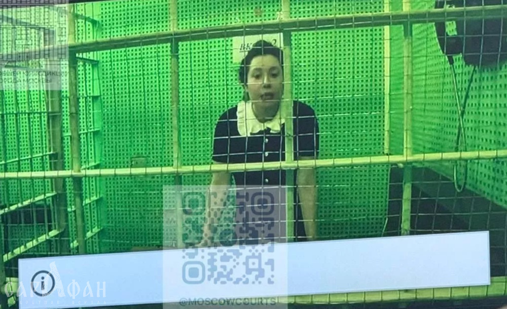 Суд отклонил иски жены экс-мэра Сочи о погашении процентов по ее кредиту госведомствами