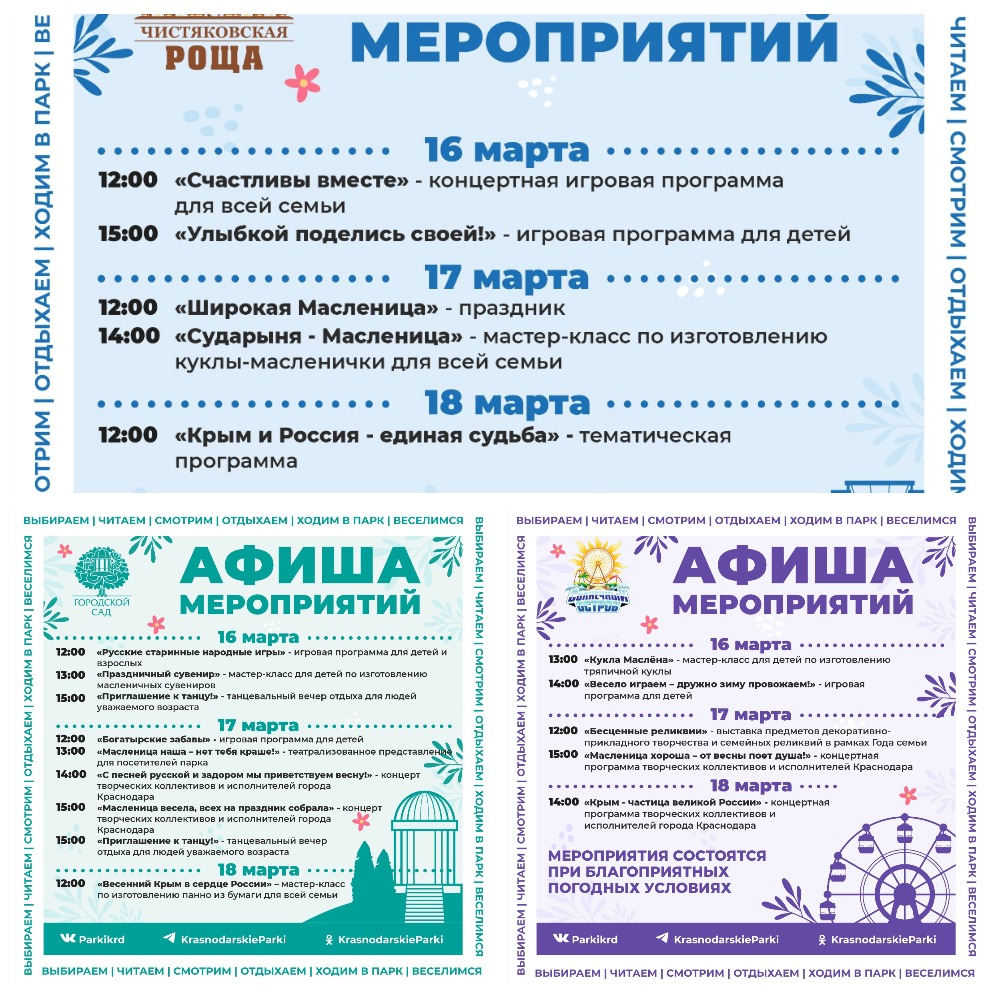 MyCollages (57).jpg MyCollages (57).jpg