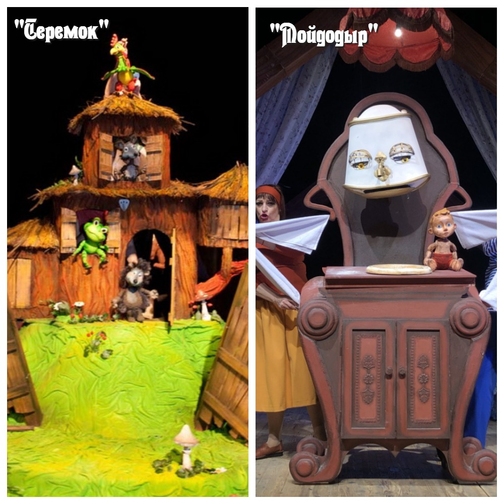 MyCollages (7).jpg