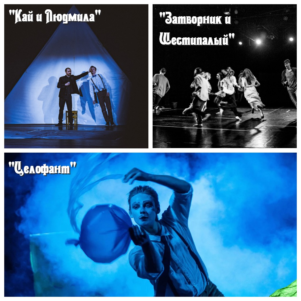 MyCollages (6).jpg