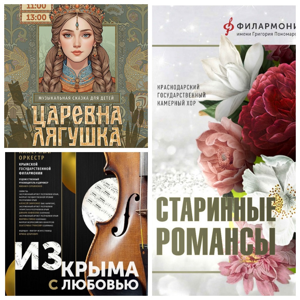 MyCollages (12).jpg