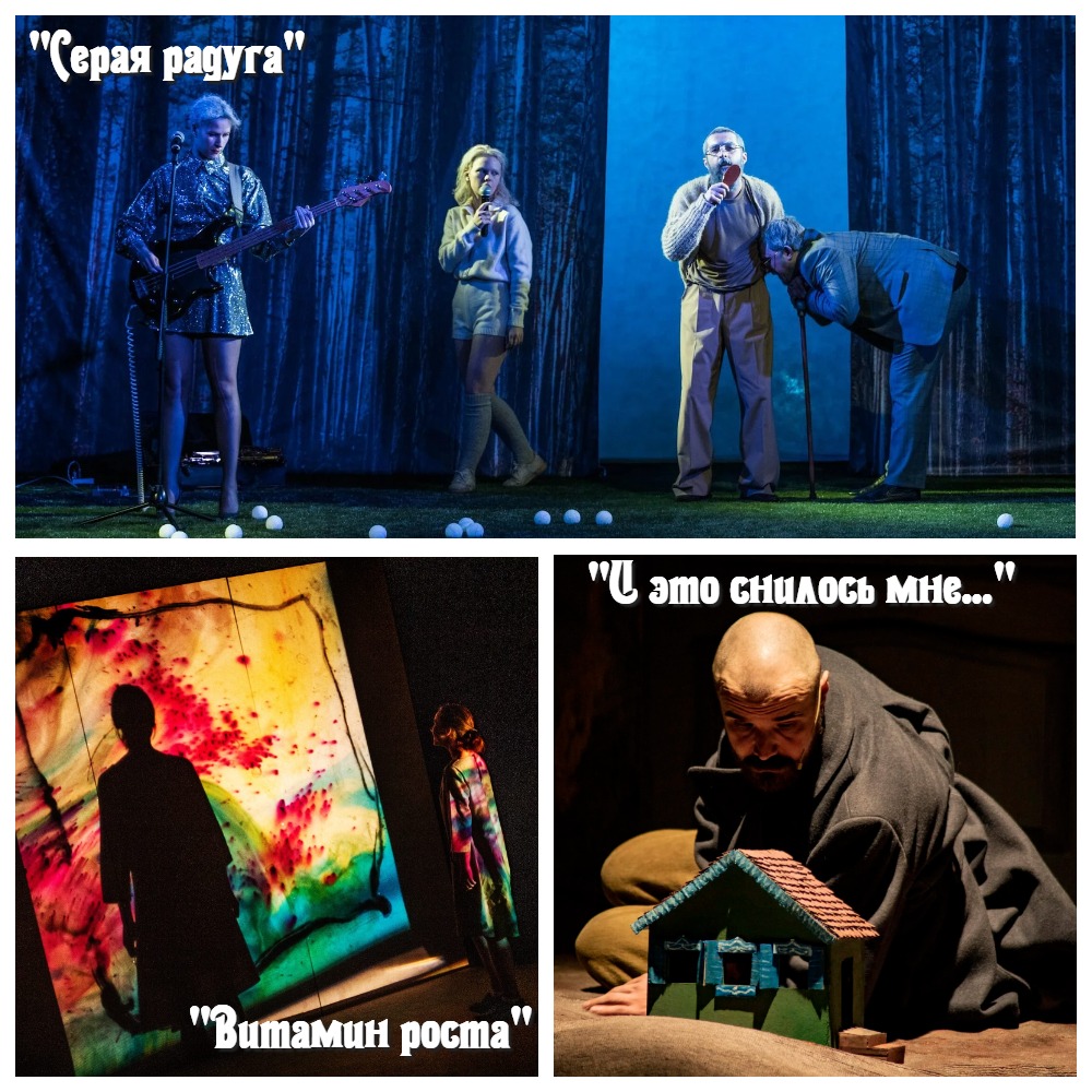 MyCollages (2).jpg
