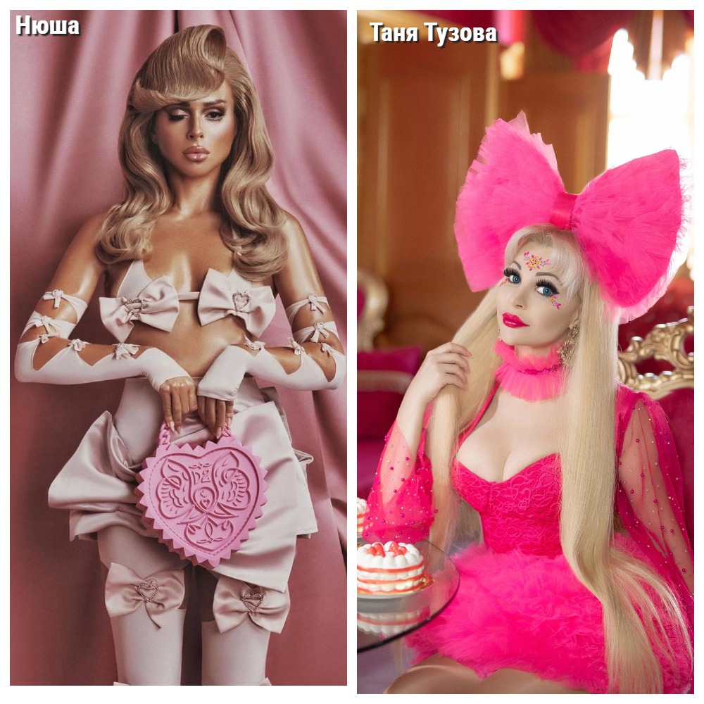 MyCollages (11).jpg