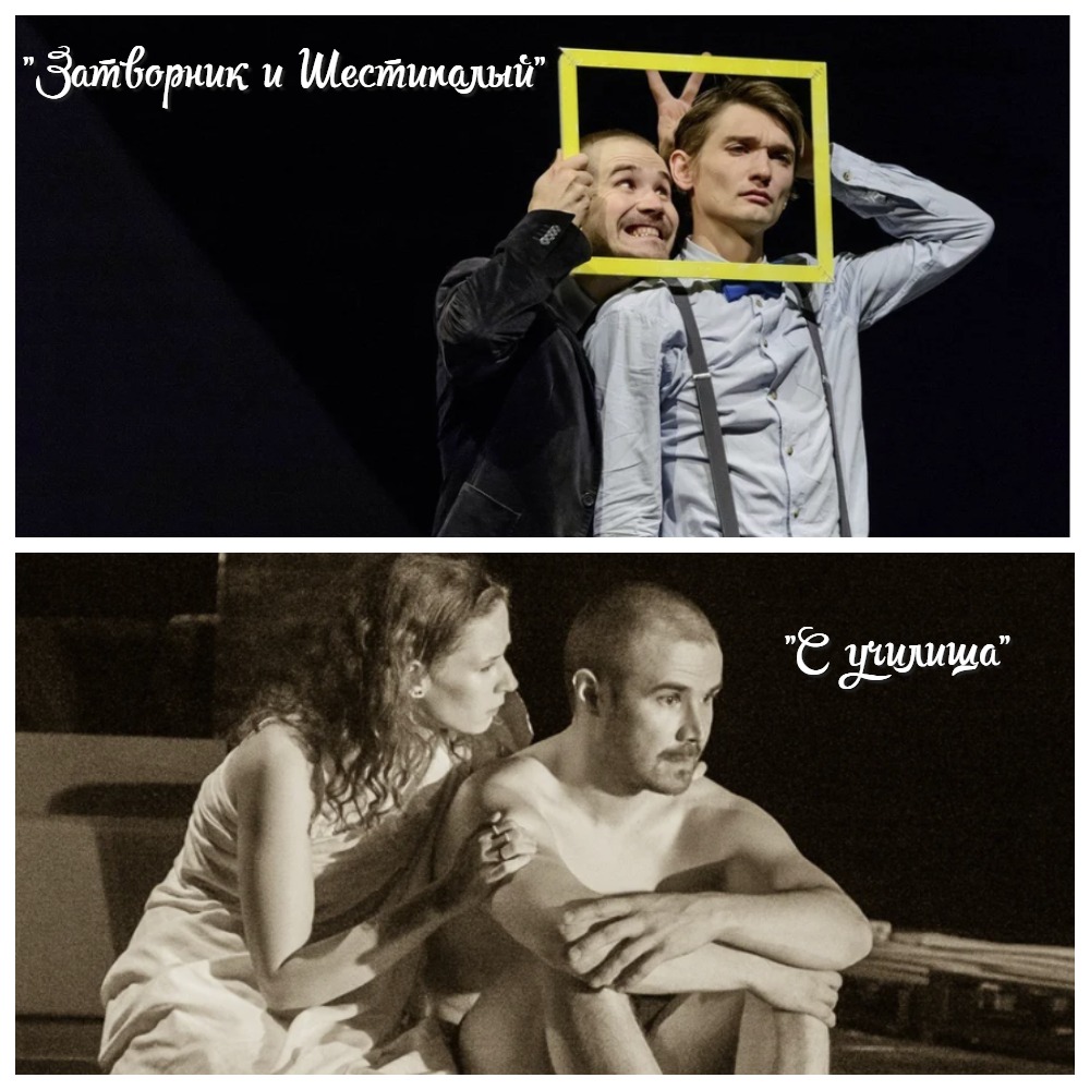 MyCollages (8).jpg MyCollages (8).jpg