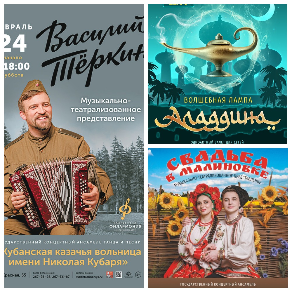 MyCollages (13).jpg