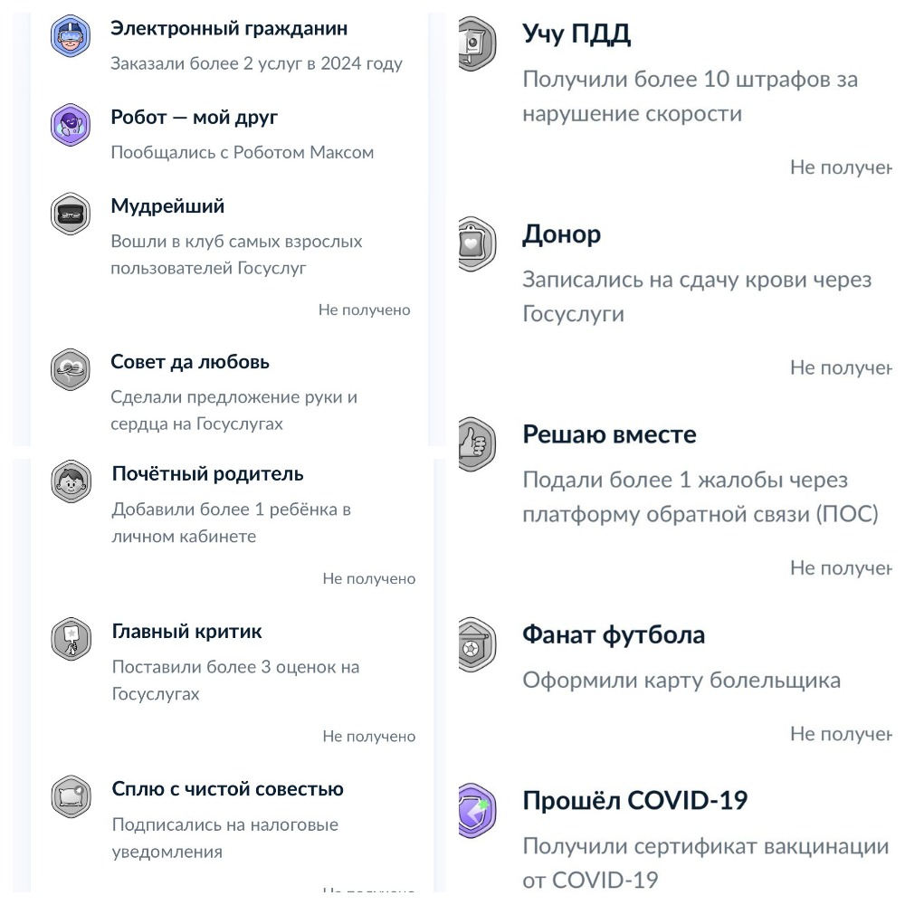 MyCollages (3).jpg MyCollages (3).jpg