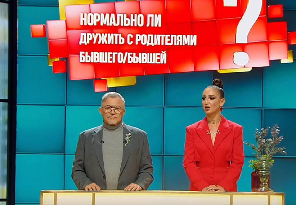 бузова.PNG бузова.PNG