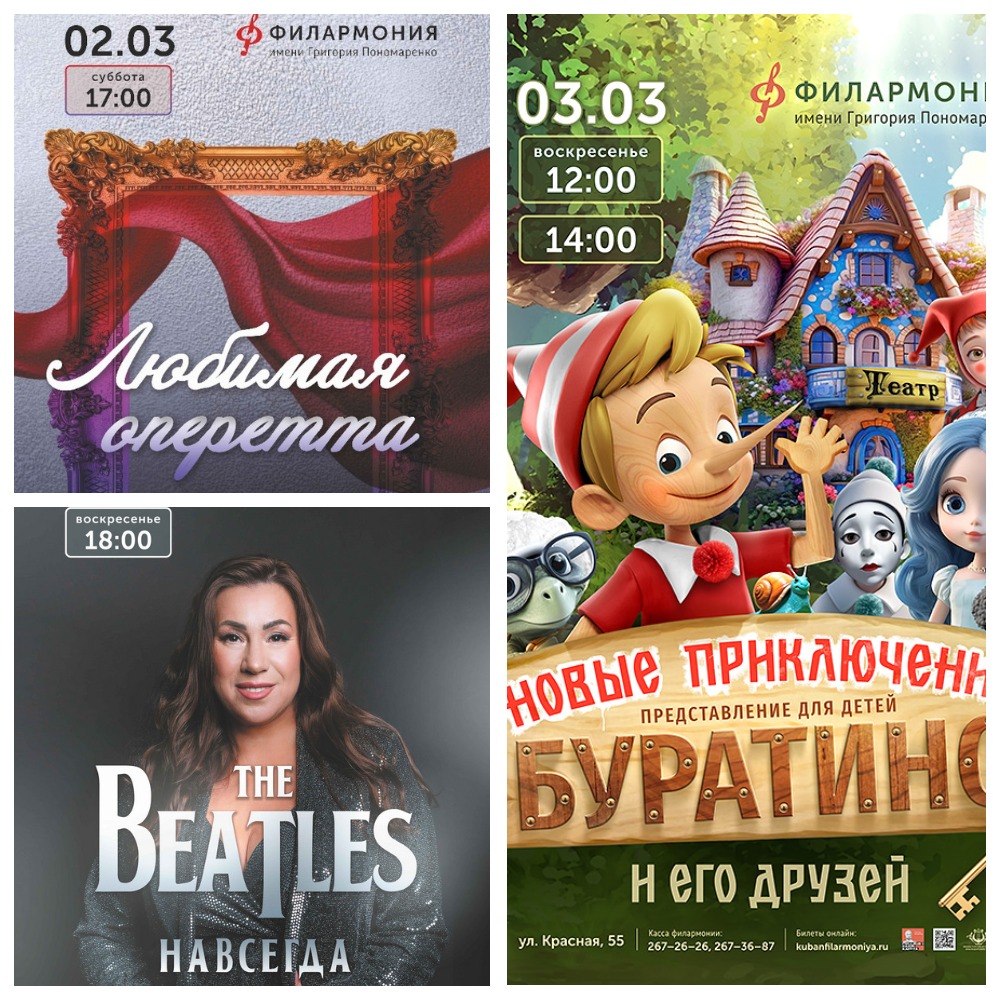 MyCollages (7).jpg