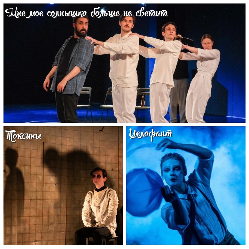 MyCollages (8).jpg MyCollages (8).jpg