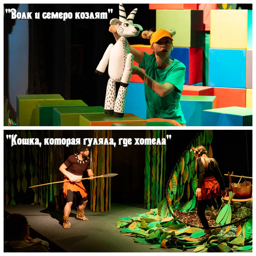 MyCollages (8).jpg