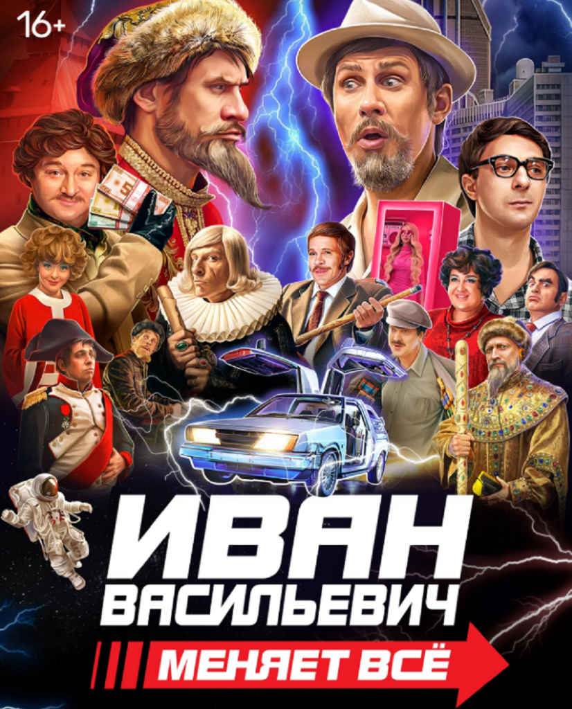 Снимок 2.PNG Снимок 2.PNG