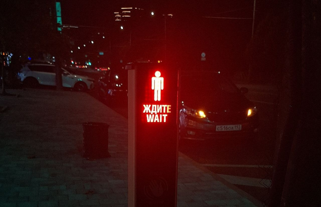 5645657564.jpg