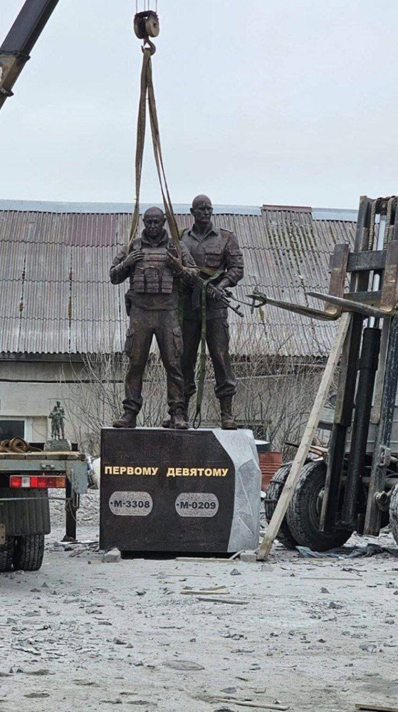 pamyatnik_prigozhin_utkin_goryachiyklyuch.jpg pamyatnik_prigozhin_utkin_goryachiyklyuch.jpg
