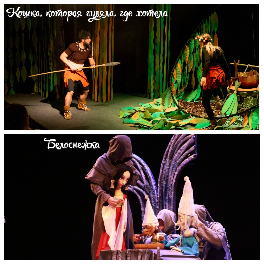 MyCollages (11).jpg