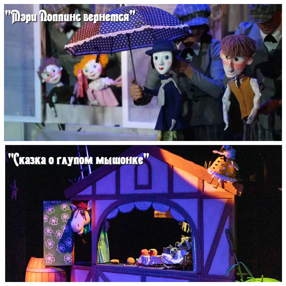 MyCollages (5).jpg