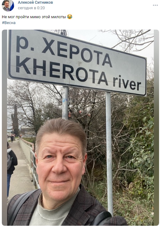 Безымянный.jpg