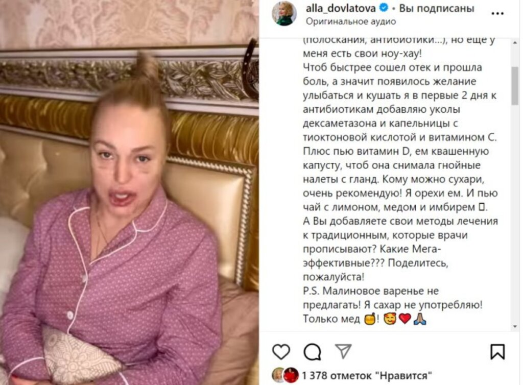 довлатик.jpg
