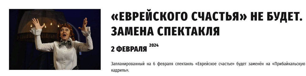 2024-02-06_16-19-16.png