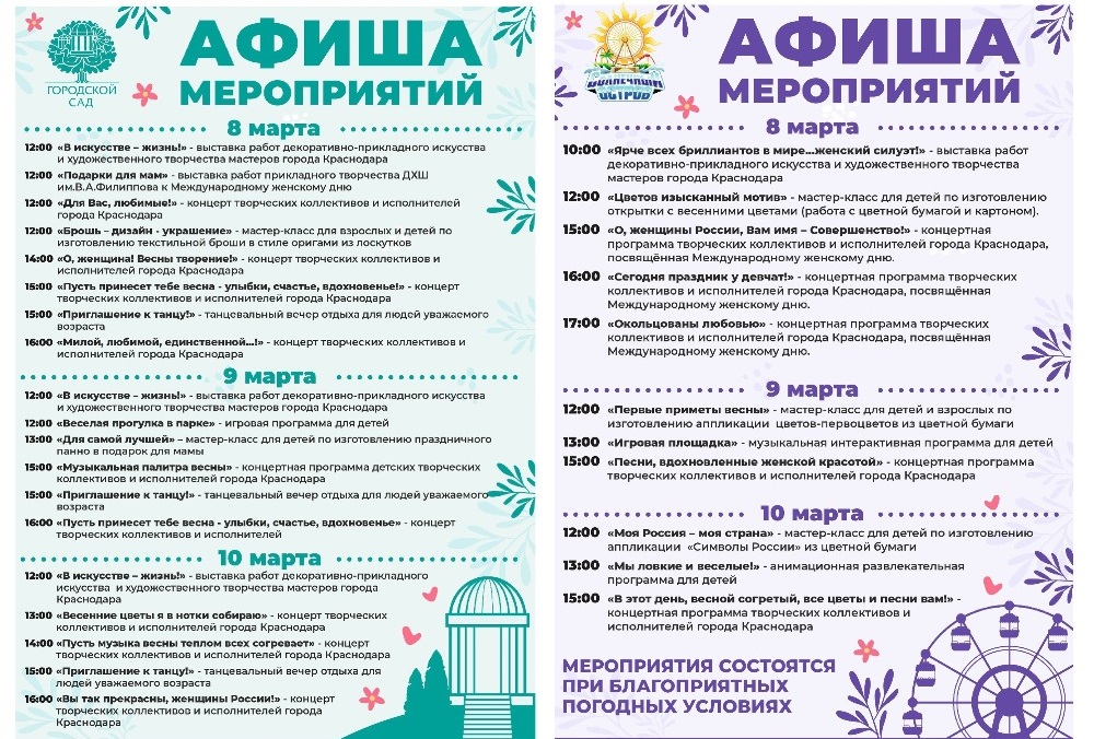 MyCollages (4).jpg MyCollages (4).jpg