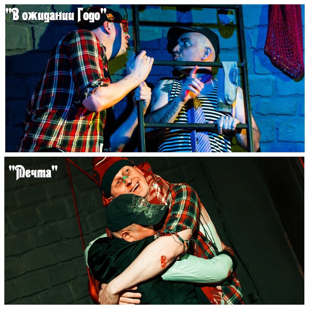MyCollages (4).jpg