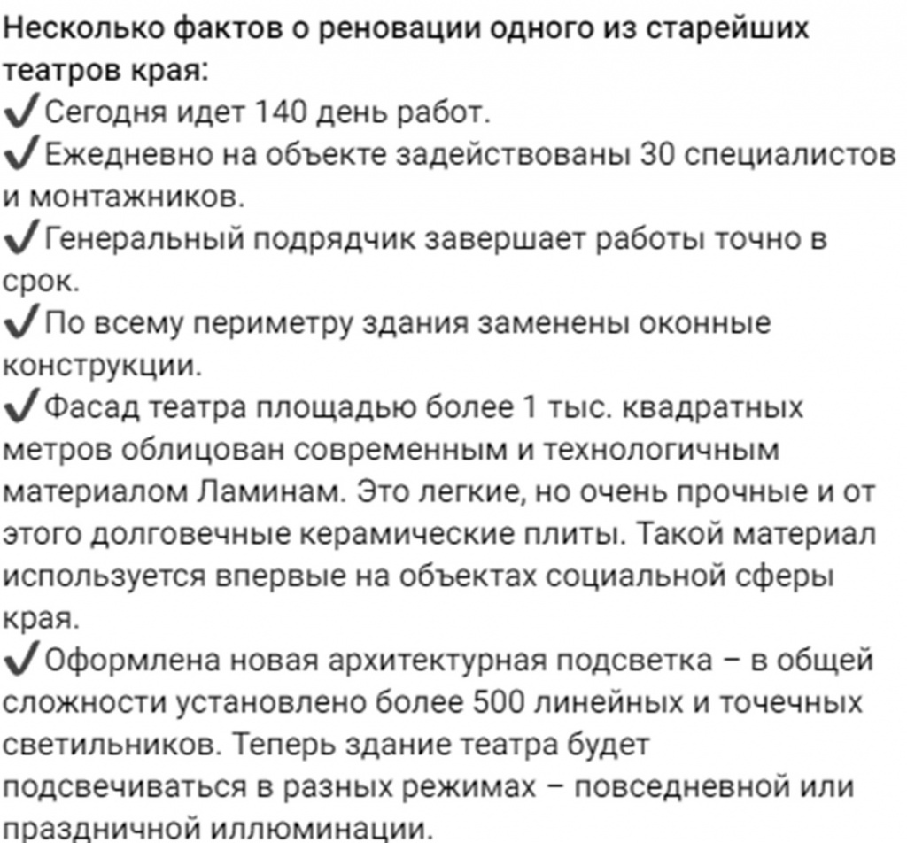 Снимок экрана 2024-03-14 170945.jpg Снимок экрана 2024-03-14 170945.jpg