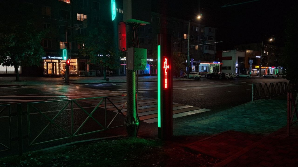 78967564.jpg