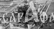 Краснодарцы вспоминают 35 лет спустя аварию на Чернобыльской АЭС