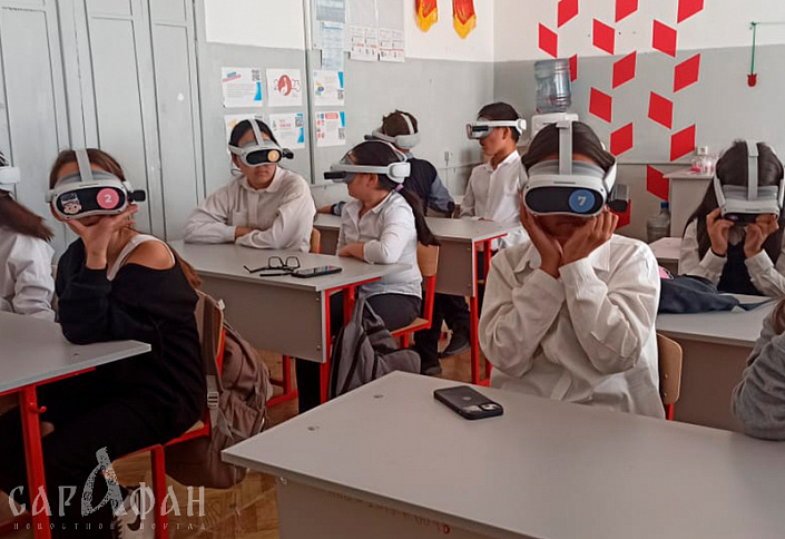 Предприниматель из Калмыкии открыл образовательный проект в сфере виртуальной реальности